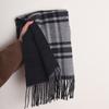 Women'S High-End Cashmere Plaid Scarf, Warm And Soft, Versatile Scarf, Shawl Dual-Purpose