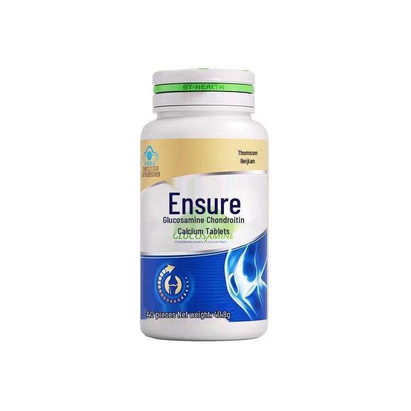 Tangchen Glucosamine Chondroitin Calcium Tablets - Joint Support Supplement with Gold Glucosamine, 40 Tablets