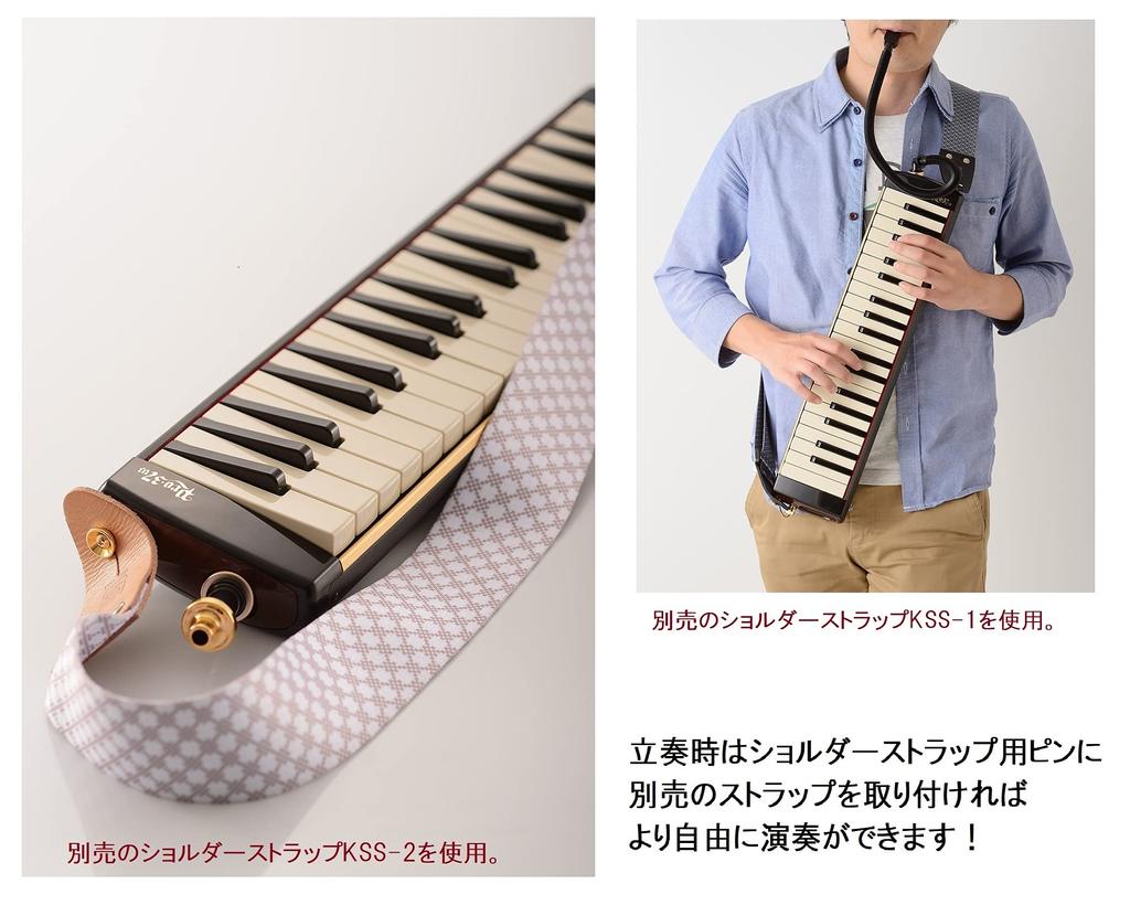 SUZUKI Клавишная губная гармошка Melodion Alto PRO-37v3