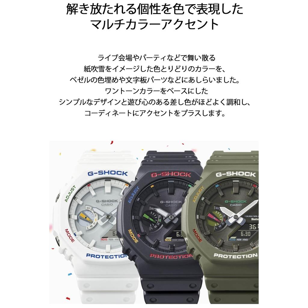 Casio Мужские часы G-Shock белые GA-B2100FC-7AJF [Официальный отечественный продукт]