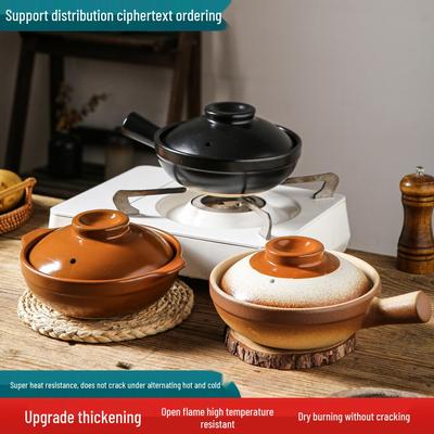Тянге Традиционная римская кастрюля из глины с одной ручкой - Старомодная грубая керамика для одного, устойчивая к сухому нагреву