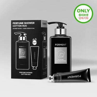Forment All-in-One парфюмерный хлопок для душа 500мл (Отдельный товар/Акция)