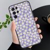 Чехол для телефона с цветком ромашки для Samsung S24 S23 S22 S21 S20 Ultra S20 S22 S21 S23 S20 FE S24 Plus
