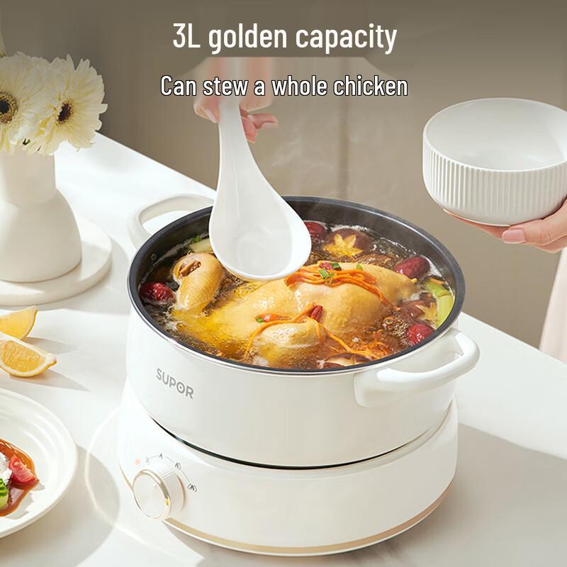 Supor Multi-Function Electric Hot Pot CN plug (adapter included)