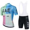 Летний комплект велоформы ОАЭ Мужской Ropa Ciclismo Велосипед Велосипедная одежда Дышащая футболка для горного велосипеда Спортивный костюм для гонок