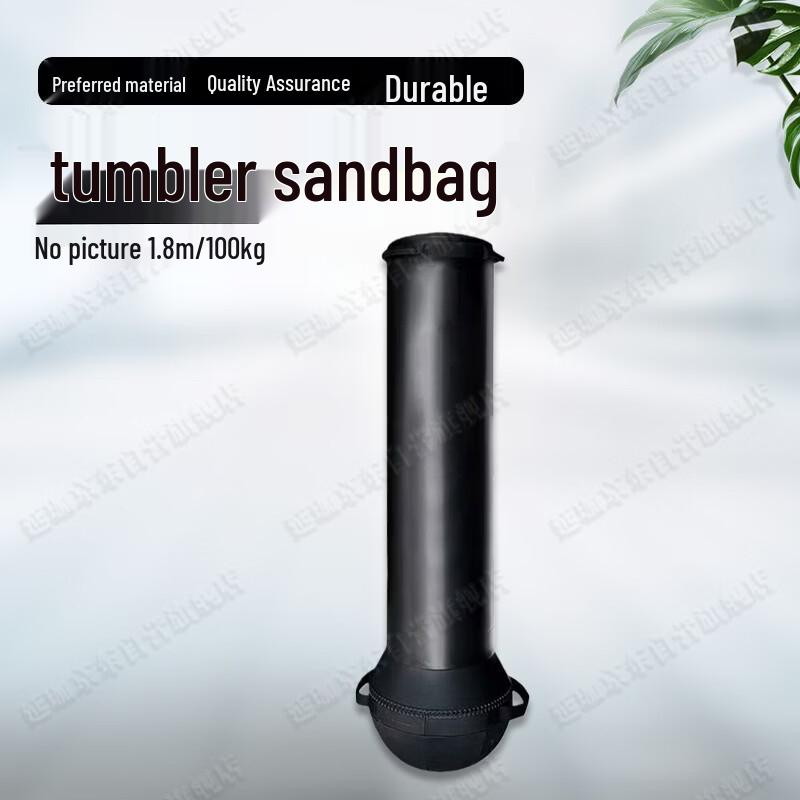 YanJia Standing Boxing Punching Bag Tumbler