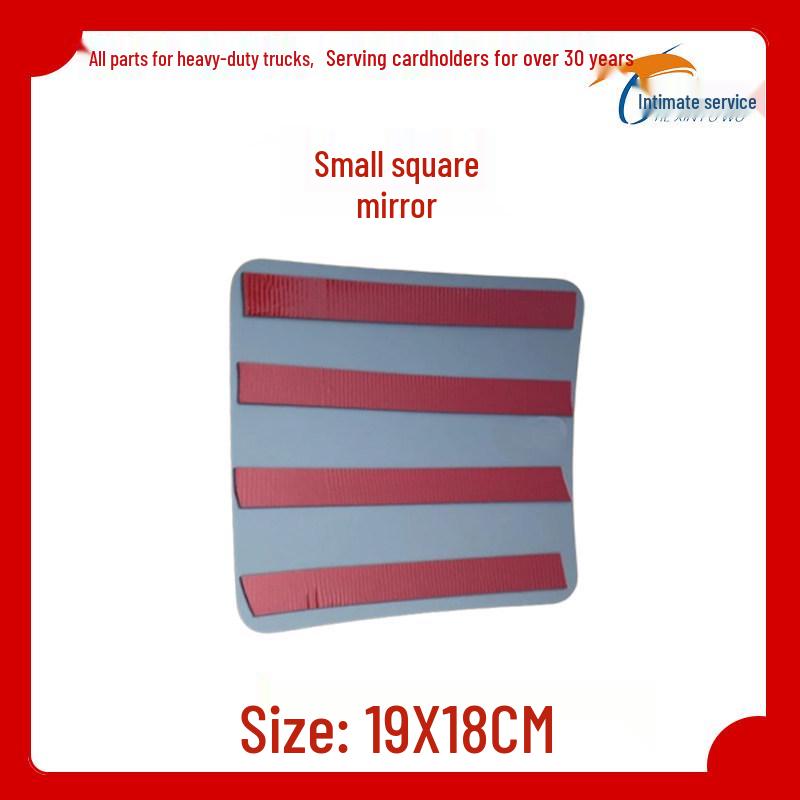 Reflective Rearview Mirror Lens for JAC Trucks: Gallop, Liangjian K3/K5/K6, A5, A6, N944