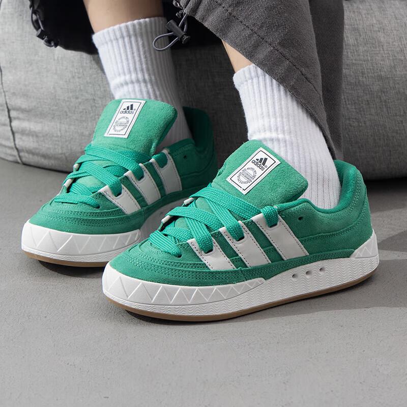 Adidas Оригинальные унисекс низкие кроссовки Adimatic