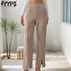 Women's Fashion Casual Solid Color Print High Waist Trousers Pants & Capris