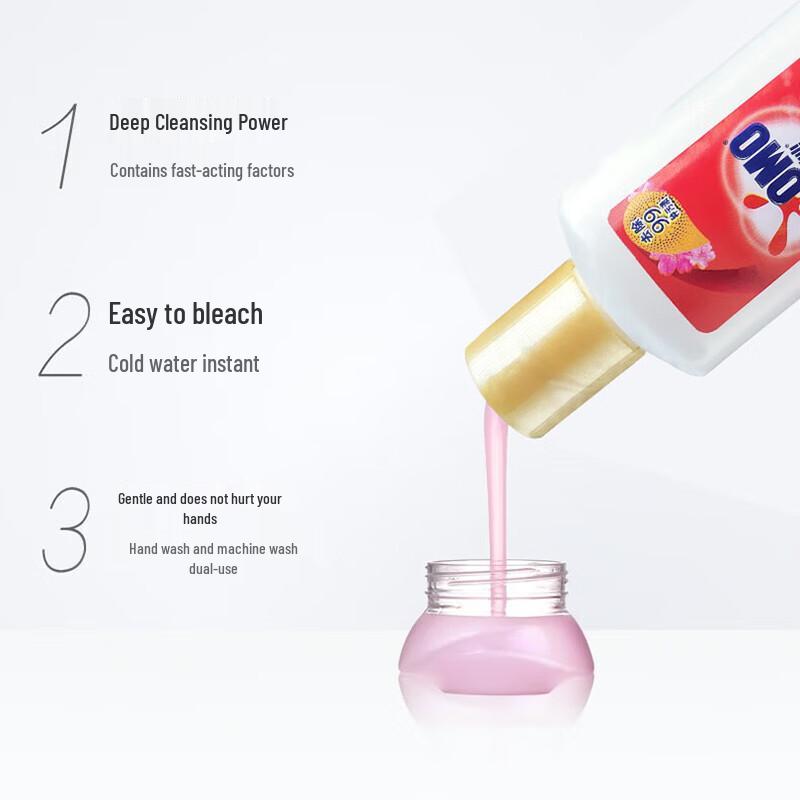 OMO Lavender Laundry Soap & Portable Detergent Set