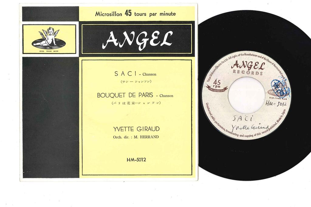 7inch Record YVETTE GIRAUD - Saci / Bouquet De Paris HM5012PROMO ANGEL Japan Pop Used