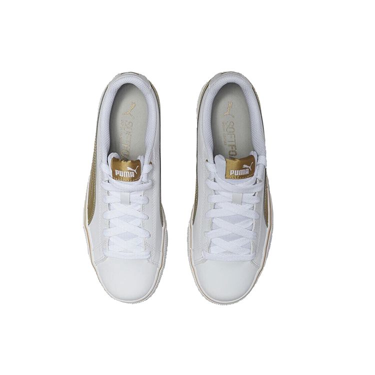Puma Court Point Vulc V2 Ретро Повседневные Низкие Кроссовки Унисекс Кроссовки Белый Платиновый 362946-15