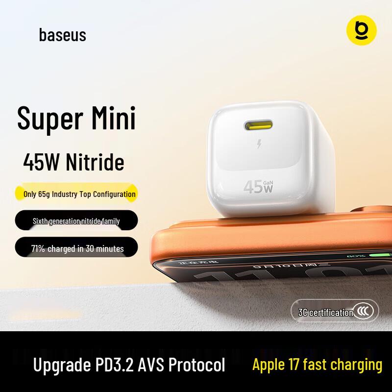 Baseus Зарядное устройство EnerFill FN22 45 Вт GaN Type-C