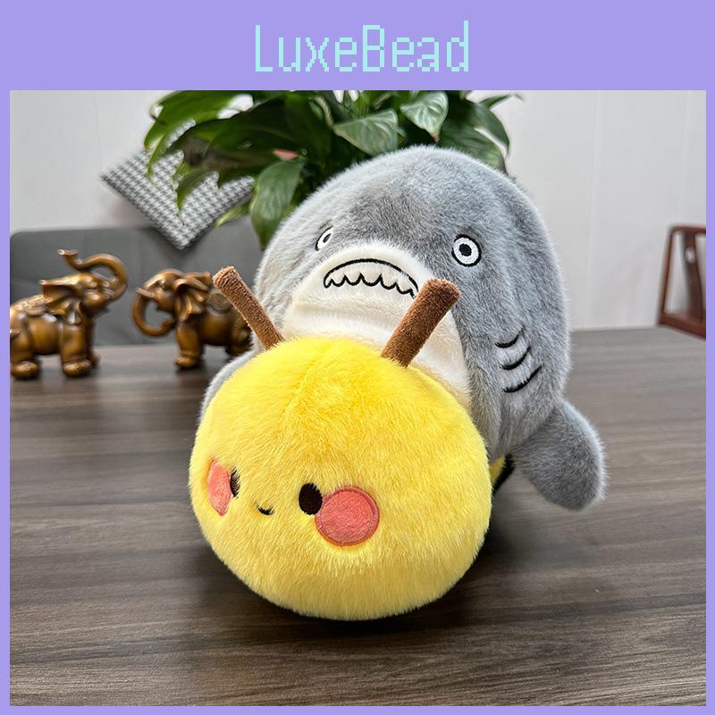 Очаровательная плюшевая игрушка лиса и акула пчела черепаха мед кукла уютный подарок для девочек