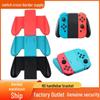 New Nintendo Switch Left & Right Grip Handle Bracket