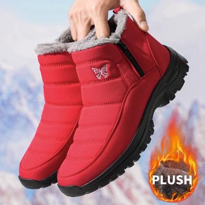 Женские зимние бархатные теплые и толстые туфли для мамы, зимние ботинки, спортивные и повседневные туфли для ходьбы для среднего и пожилого возраста, противоскользящие
