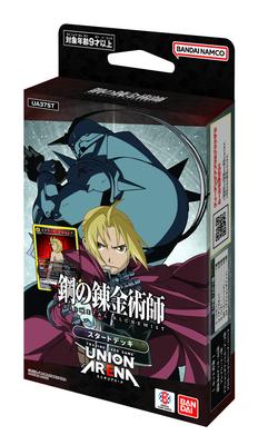 Bandai UNION ARENA Стартовый набор Стальной алхимик [UA37ST]