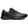 Asics Мужские беговые кроссовки Gel-Contend SL Triple Black 1131A049-001