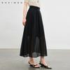 Elegant temperament big skirt