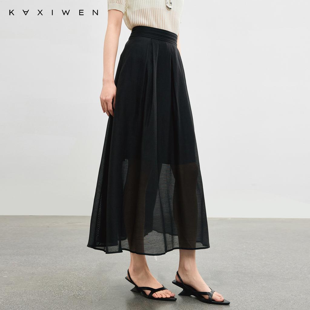 Elegant temperament big skirt