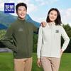 Unisex Business Casual Customizable Half-Zip Sweatshirt