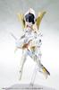KOTOBUKIYA Megami Device BULLET KNIGHTS Executioner BRIDE Height 150mm Scale Plastic Model Approx. 1/1