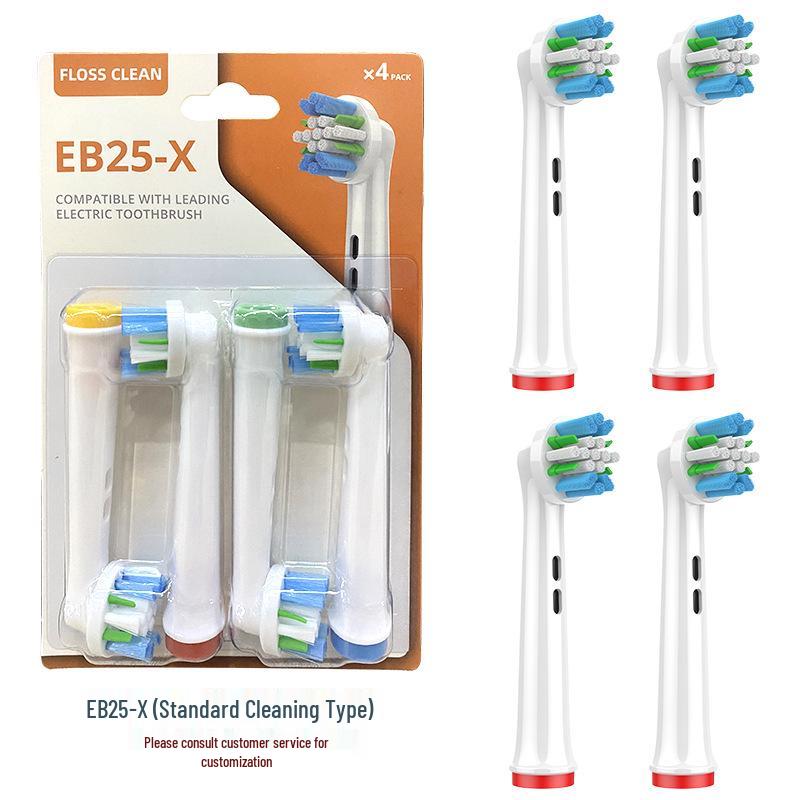 Совместимая сменная круглая насадка для электрической зубной щетки Oral-B