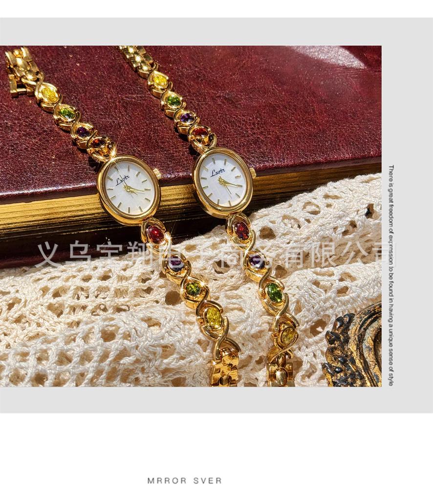 LSVTR Модные овальные часы с драгоценным камнем, радужным светом, роскошные женские часы