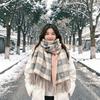 Harbin Tourism Blue Scarf Women's Autumn and Winter Atmosphere Advanced Warm Equipment Northeast Wear Scarf