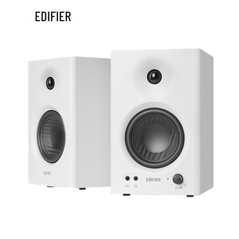 Edifier MR4 Active Monitor Desktop Speakers