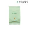 [Kim Jeong-moon Aloe] Cure Aqua Mild Cooling Sun Cushion Refill Season 3