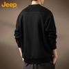 JEEP Men's Henley Long-Sleeve Casual Top