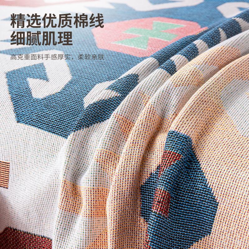 Sofa towel full cover ins wind Nordic camping blanket cover cover all inclusive sofa cover sofa blanket dust proof