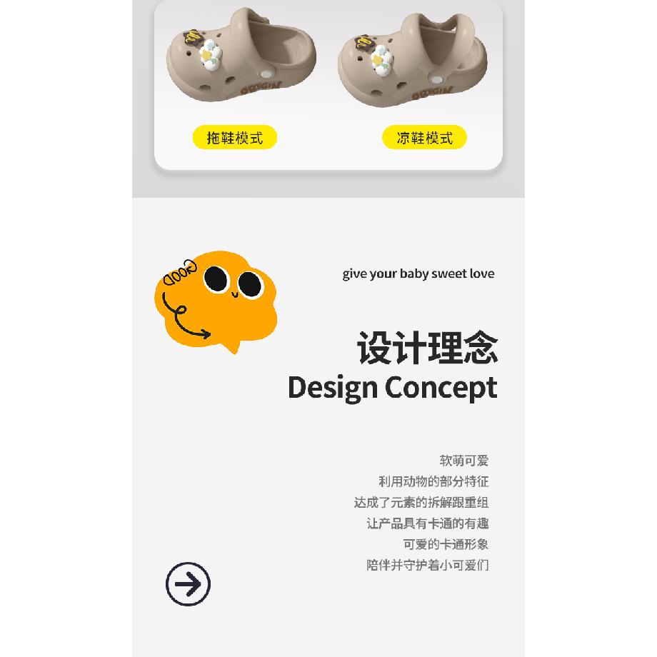 New children's summer cartoon cute sandals for boys and girls, suitable for indoor and outdoor wear, non-slip soft-soled baby clogs