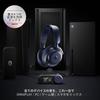 Беспроводная игровая гарнитура SteelSeries Arctis Nova Pro Omni M.Blue