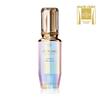 Cl De Peau Beaut Сыворотка II 50 мл
