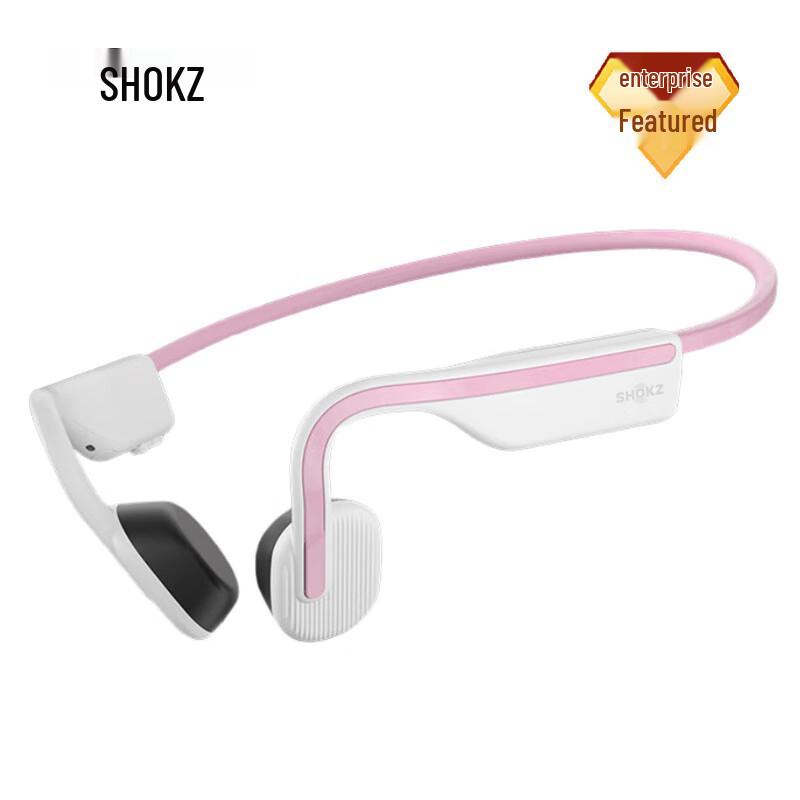 Shokz OpenMove S661 Bone Conduction Sport Headphones