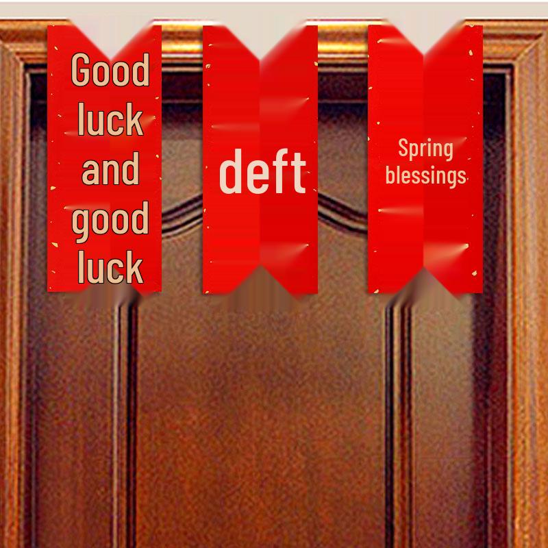 Парные надписи к Празднику Весны 2026: Каллиграфия Сяо Хуэй Чунь Красная Бумага с Черными Иероглифами и Красные Конверты