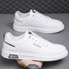 New 2025 versatile little white shoes one-pedal men's shoes board shoes spring and autumn shoes casual sports shoes light and breathable