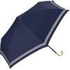 Sun Umbrella Folding Umbrella Blackout Sailor Mini Navy Blackout UV Protection For Sunny and Rainy Korean Fashionable Cute Simple Border Commuting To