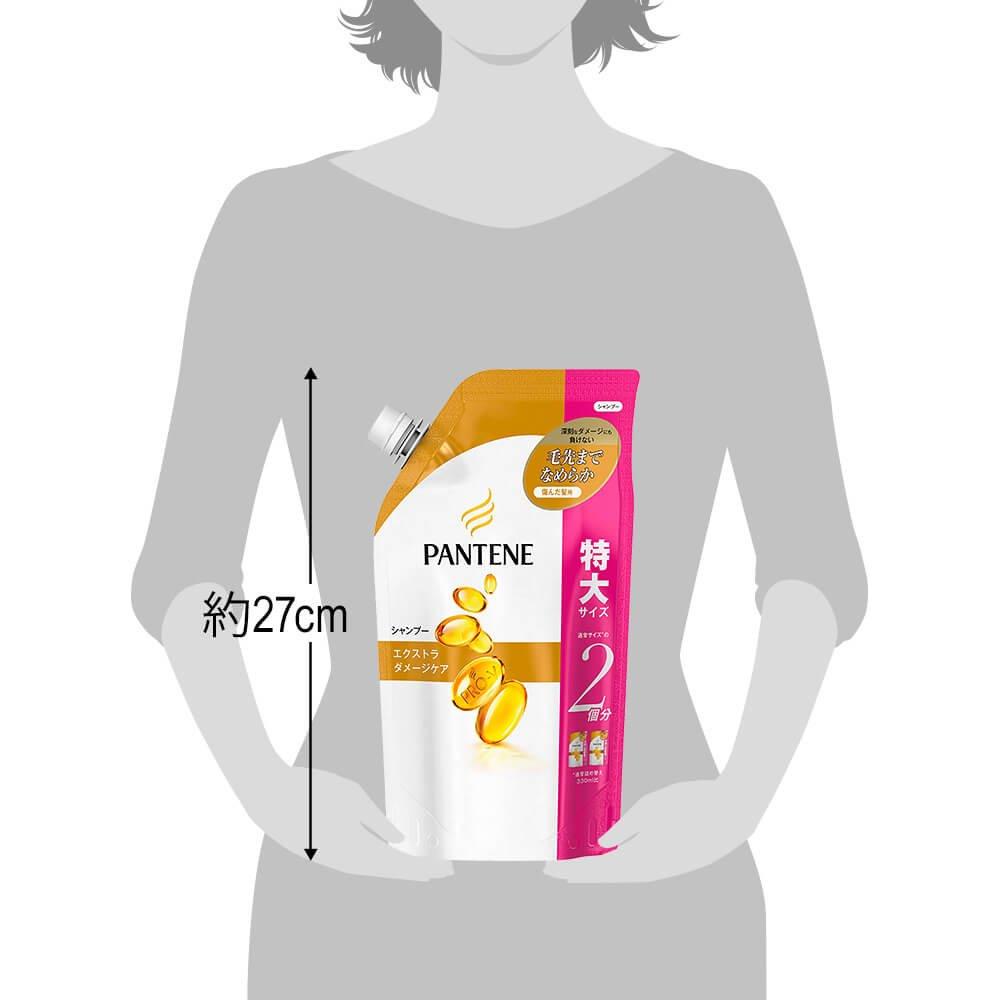 Pantene Shampoo Extra Damage Care Refill (Extra Large)