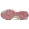 Nike ZoomX Invincible Run Flyknit Guava Ice Pink Glaze женские кроссовки едва-зеленый металлик-серебристый CT2229-800