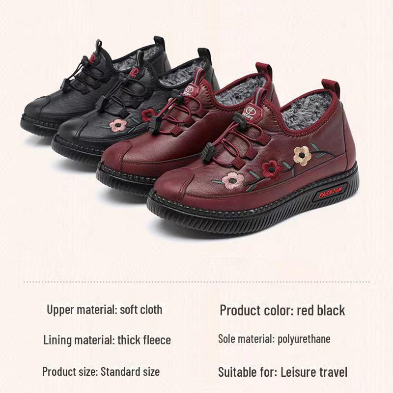 Зимние нескользящие хлопковые ботинки 2023 года для женщин — теплые, из толстого бархата, идеально подходят для людей среднего и пожилого возраста.