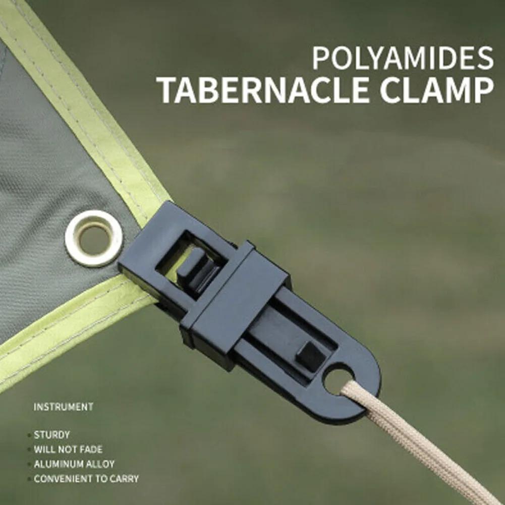 1/5/10 шт. зажим для навеса палатки пластиковый трос палатки регулируемая пряжка тент ткань ветровой трос зажимы фиксатор ручка для кемпинга на открытом воздухе походы