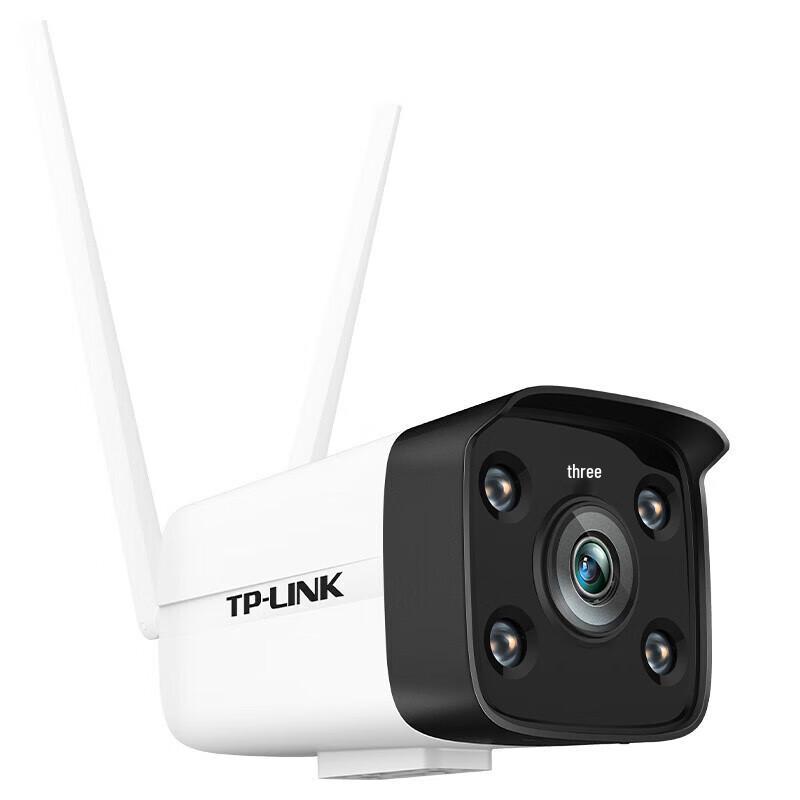 TP-LINK 4K Wireless Bullet Security Camera