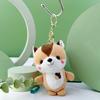 Adorable Squirrel Plush Keychain Toy - Perfect Children's Gift