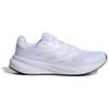 Adidas Response White Zero Metallic Women Sneakers Cloud-White Dash-Grey IH6019