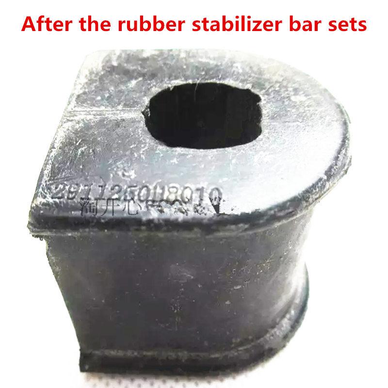 Для Jac J3 Jac J3 Turin, автомобильная втулка балансира, втулка переднего стабилизатора, резиновая втулка, резиновая втулка