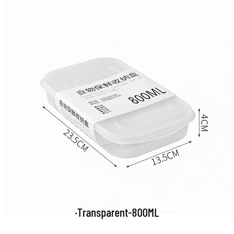  Штабелируемые герметичные контейнеры для хранения продуктов в холодильнике