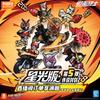 Конструктор Blokees Kamen Rider Игрушки Masked Rider 9 шт. Без повторов Сборная игрушка Для детей Подарок